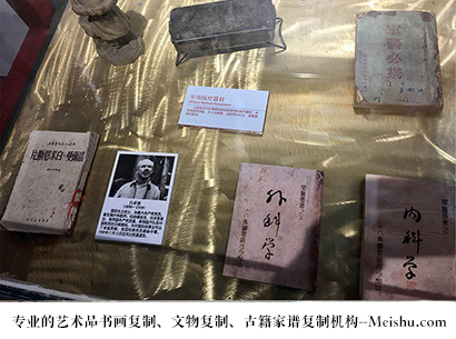 仪陇县-艺术商盟是一家知名的艺术品宣纸印刷复制公司